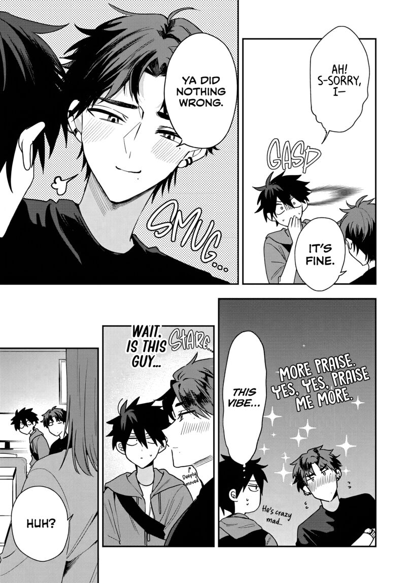 Osoraku Kanojo Wa Ore No Aniki O Neratteru 20 7