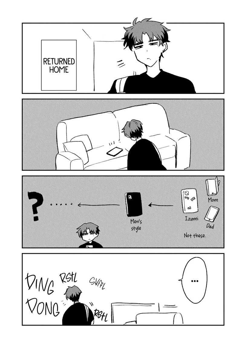 Osoraku Kanojo Wa Ore No Aniki O Neratteru 20e 1