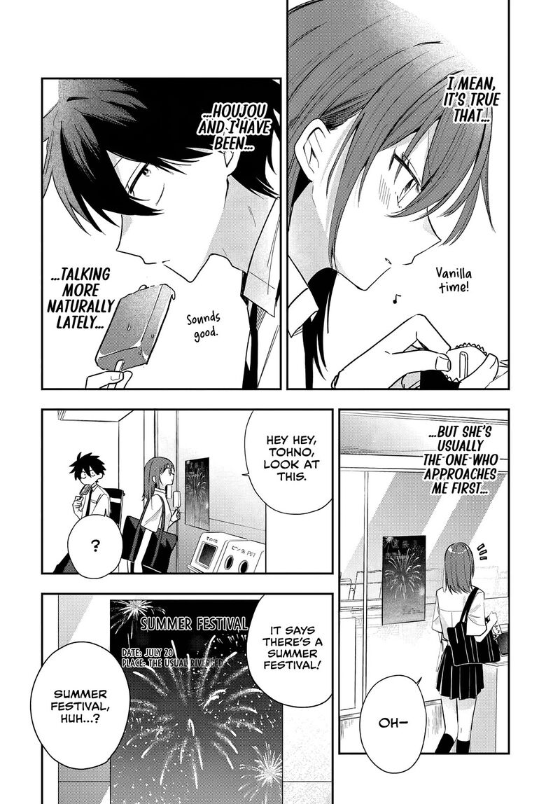 Osoraku Kanojo Wa Ore No Aniki O Neratteru 23 12