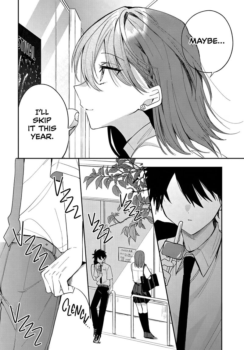 Osoraku Kanojo Wa Ore No Aniki O Neratteru 23 14