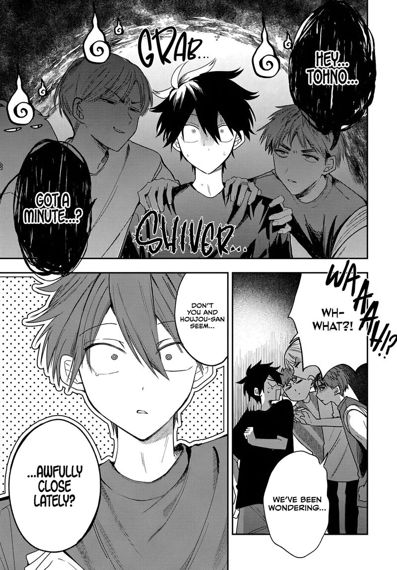 Osoraku Kanojo Wa Ore No Aniki O Neratteru 23 5