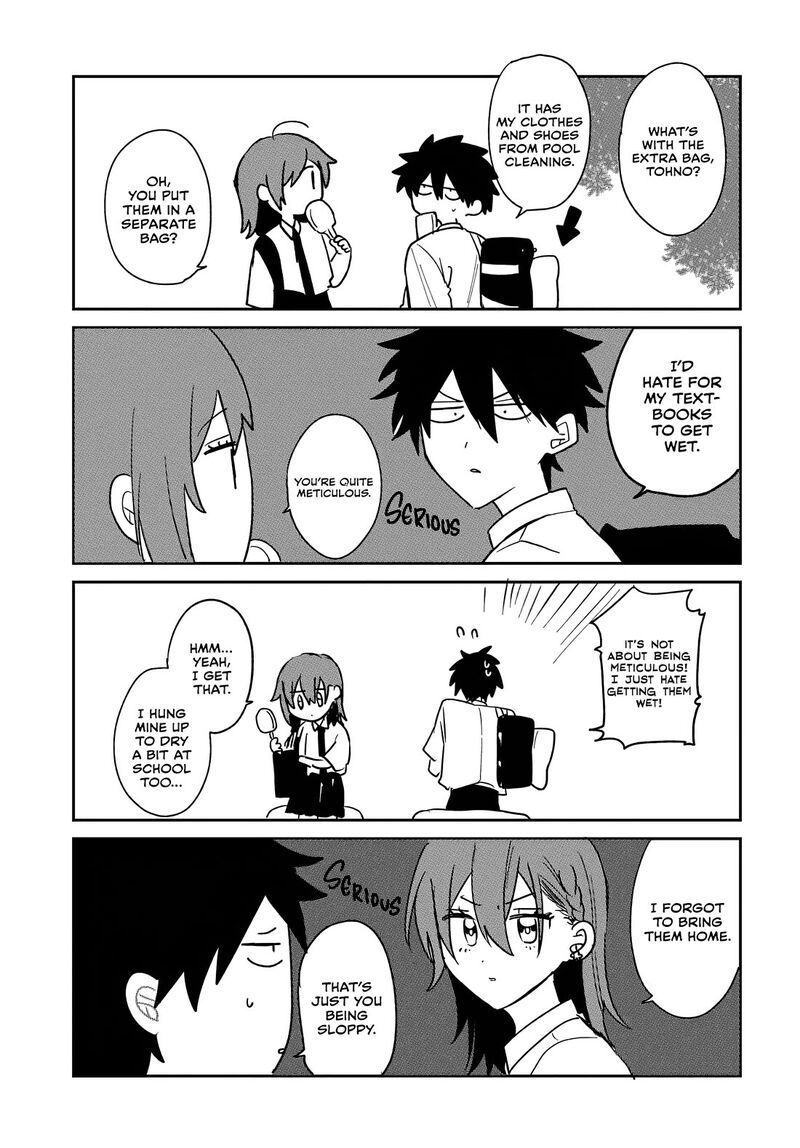 Osoraku Kanojo Wa Ore No Aniki O Neratteru 23e 3