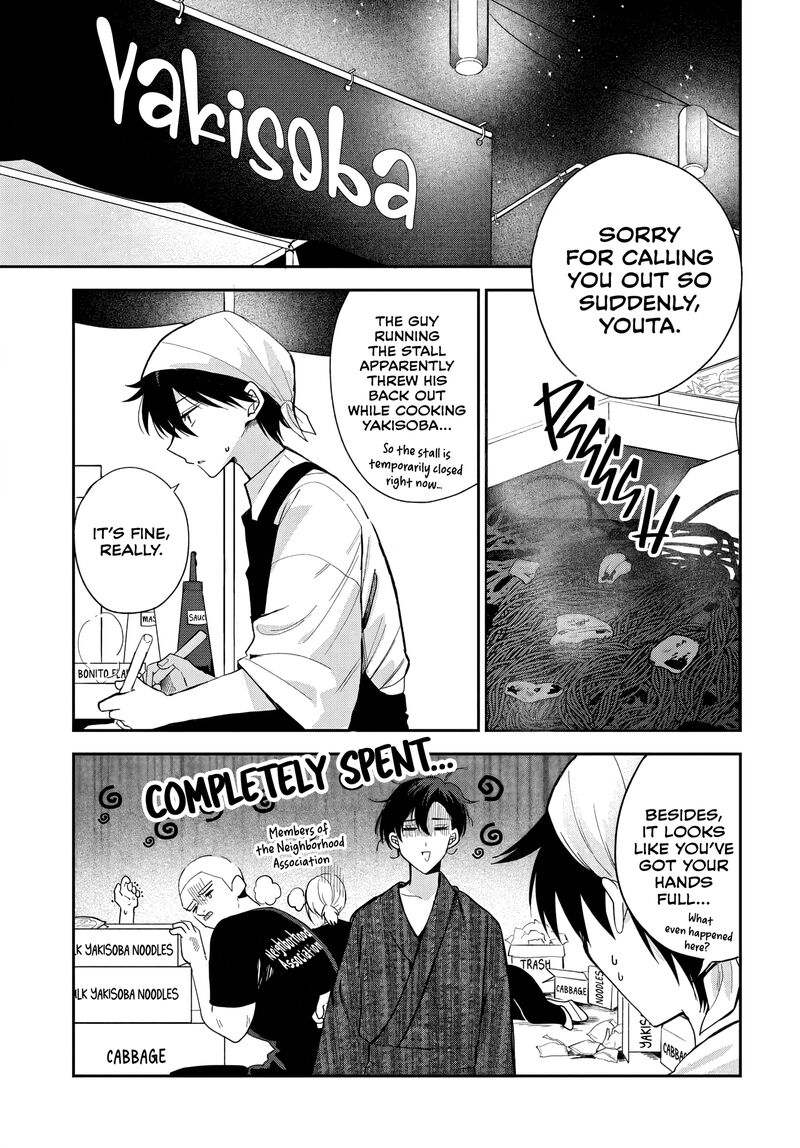 Osoraku Kanojo Wa Ore No Aniki O Neratteru 25 1