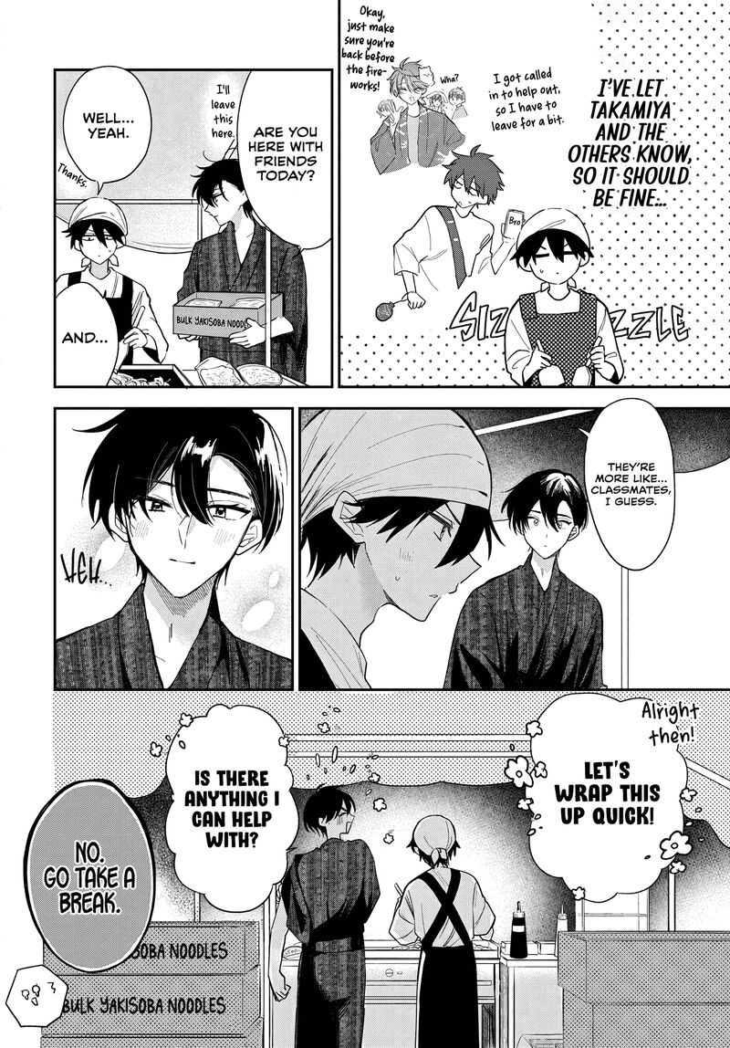 Osoraku Kanojo Wa Ore No Aniki O Neratteru 25 2