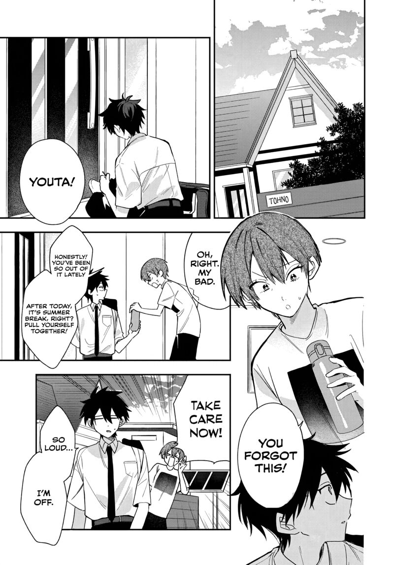 Osoraku Kanojo Wa Ore No Aniki O Neratteru 26 1
