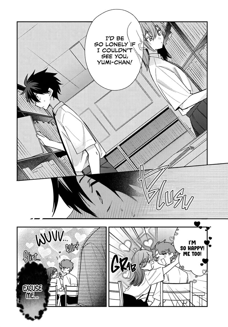 Osoraku Kanojo Wa Ore No Aniki O Neratteru 26 14