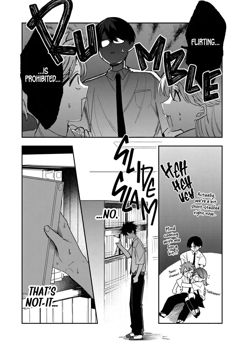 Osoraku Kanojo Wa Ore No Aniki O Neratteru 26 15