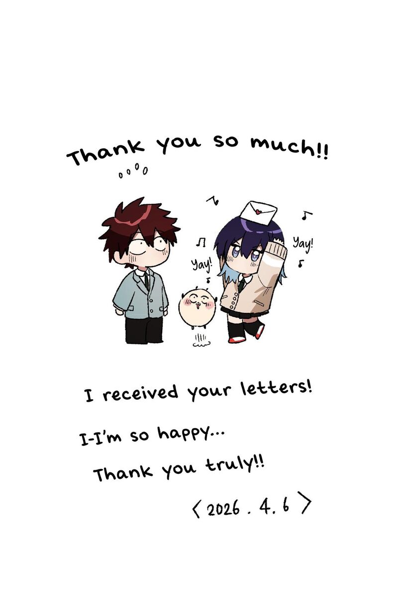 Osoraku Kanojo Wa Ore No Aniki O Neratteru 26e 4