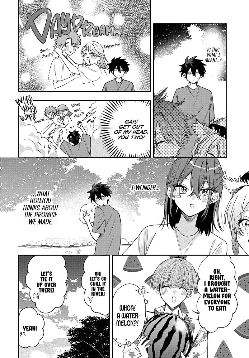 Osoraku Kanojo Wa Ore No Aniki O Neratteru 27 4