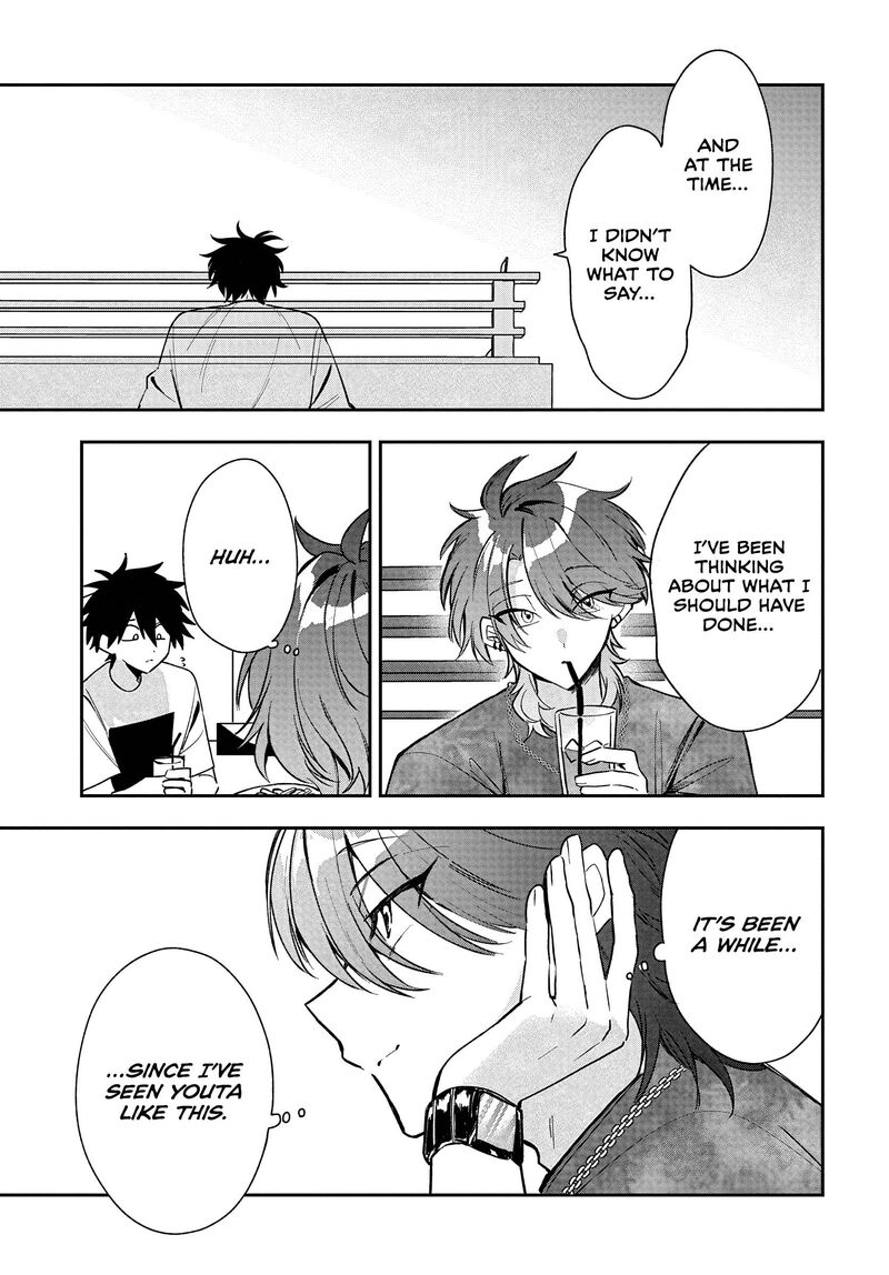 Osoraku Kanojo Wa Ore No Aniki O Neratteru 30 13