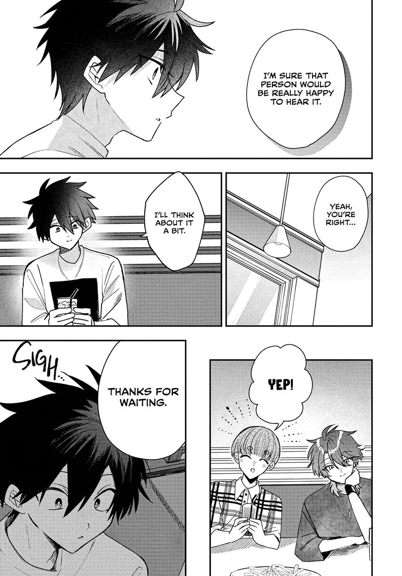 Osoraku Kanojo Wa Ore No Aniki O Neratteru 30 15