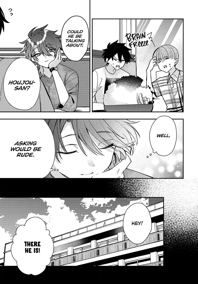Osoraku Kanojo Wa Ore No Aniki O Neratteru 30 17