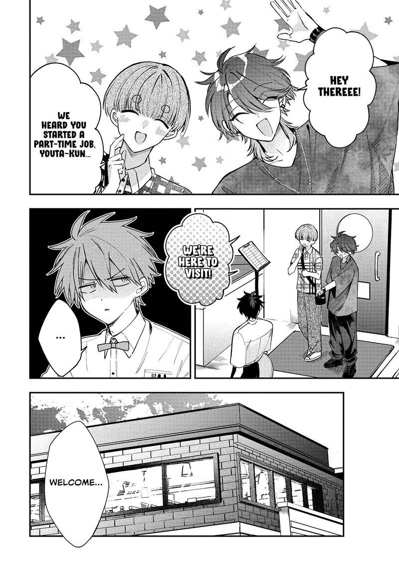 Osoraku Kanojo Wa Ore No Aniki O Neratteru 30 2
