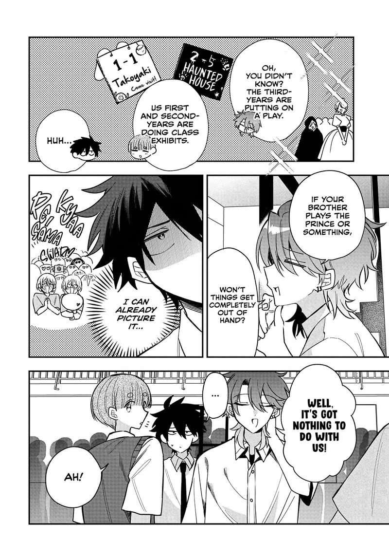 Osoraku Kanojo Wa Ore No Aniki O Neratteru 34 6