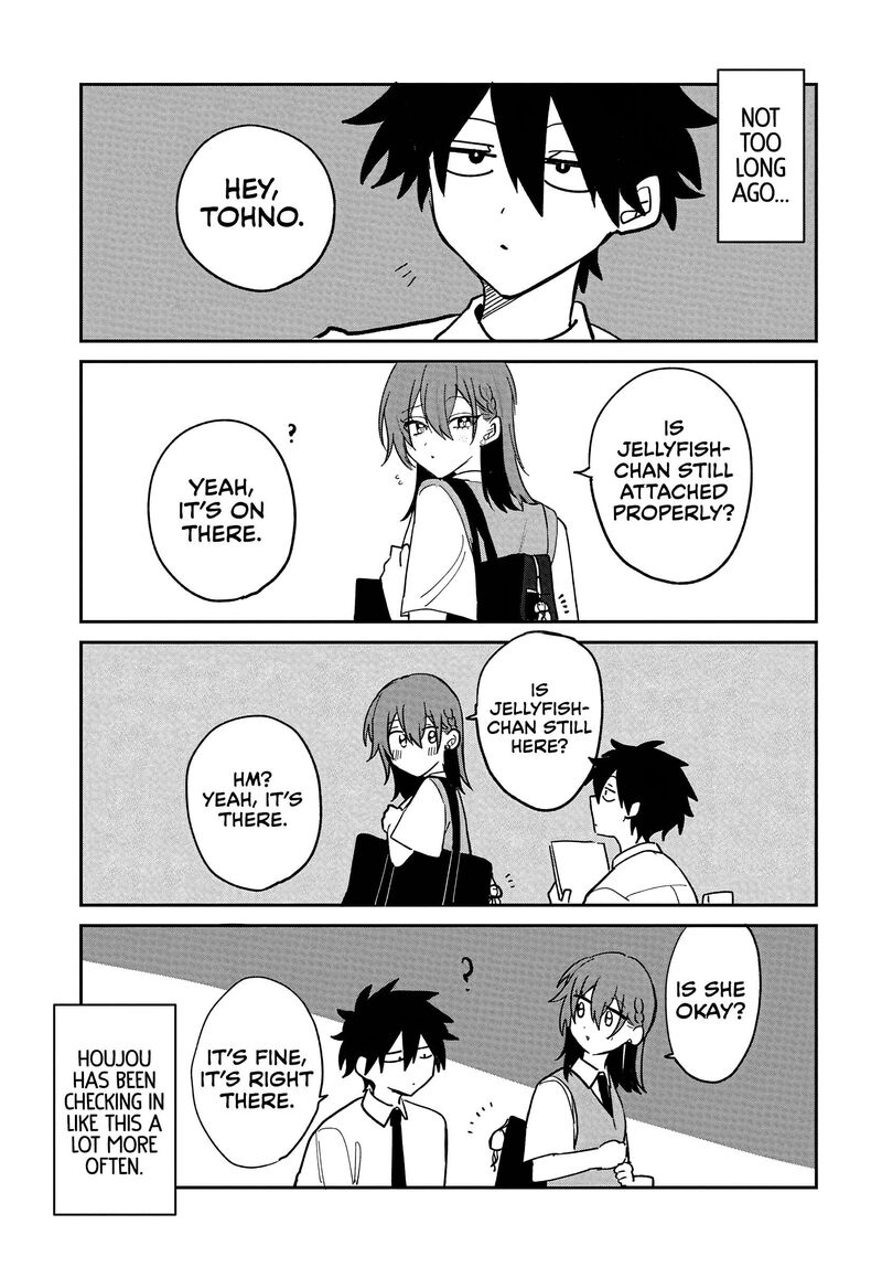 Osoraku Kanojo Wa Ore No Aniki O Neratteru 34e 1