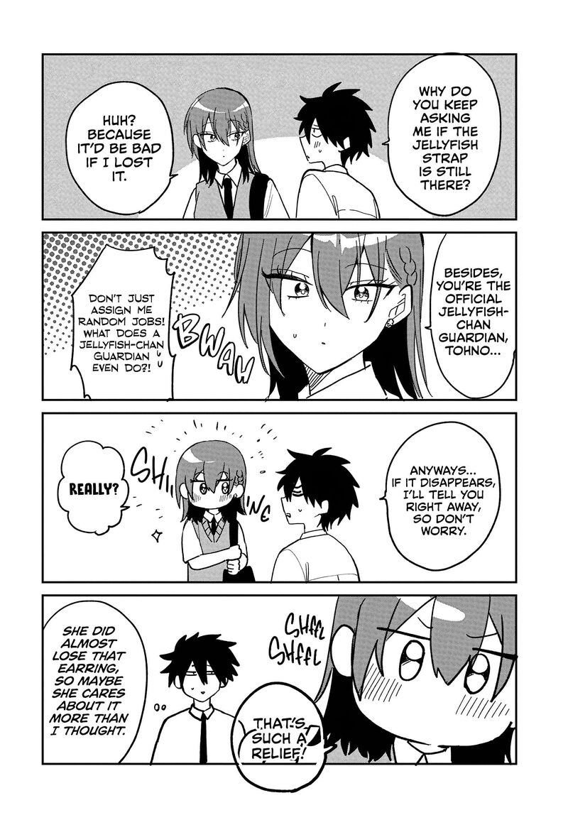 Osoraku Kanojo Wa Ore No Aniki O Neratteru 34e 2