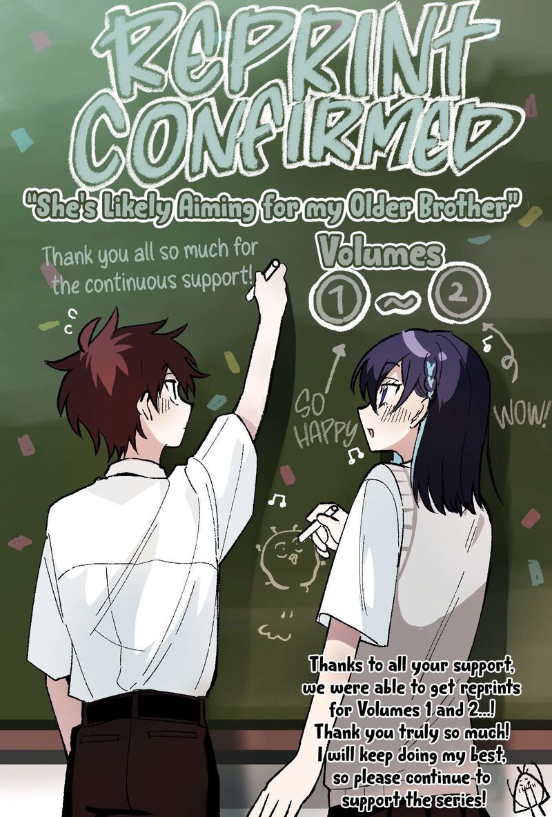 Osoraku Kanojo Wa Ore No Aniki O Neratteru 34e 7