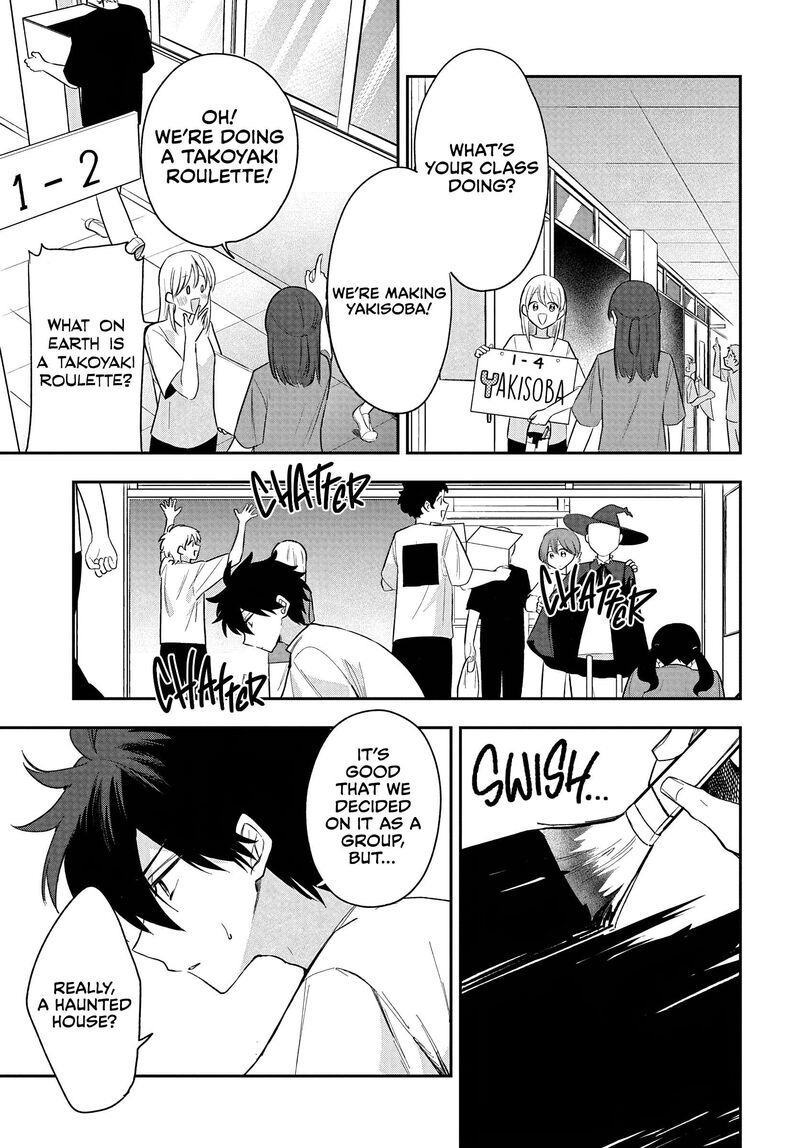 Osoraku Kanojo Wa Ore No Aniki O Neratteru 35 1