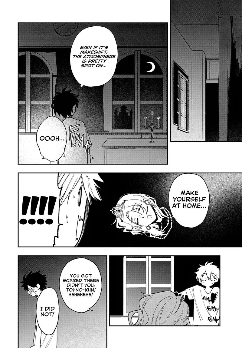 Osoraku Kanojo Wa Ore No Aniki O Neratteru 35 12