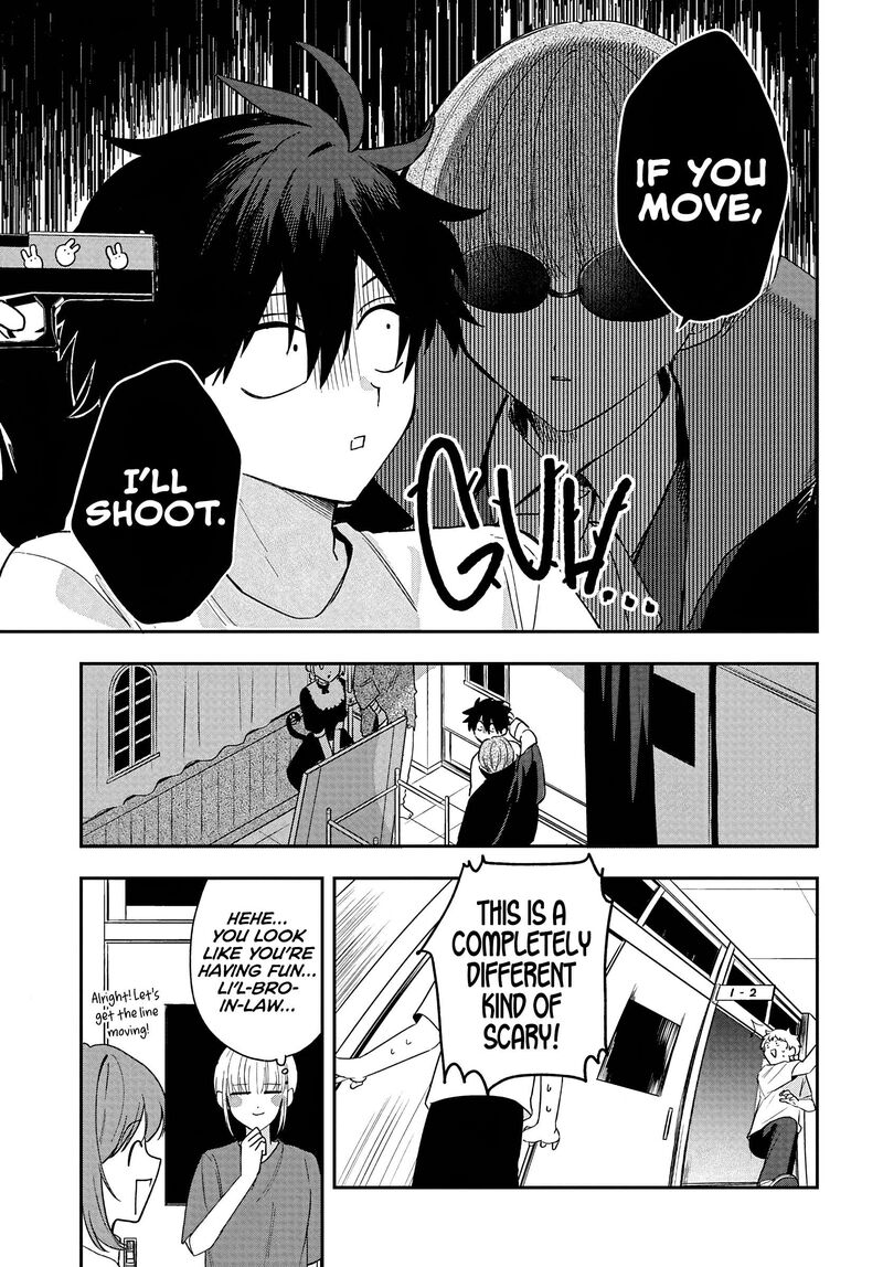 Osoraku Kanojo Wa Ore No Aniki O Neratteru 35 17