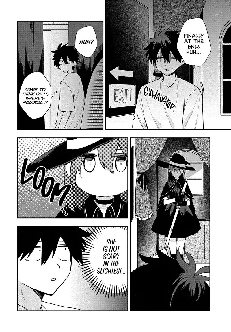 Osoraku Kanojo Wa Ore No Aniki O Neratteru 35 18