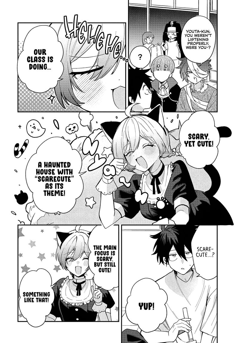 Osoraku Kanojo Wa Ore No Aniki O Neratteru 35 4