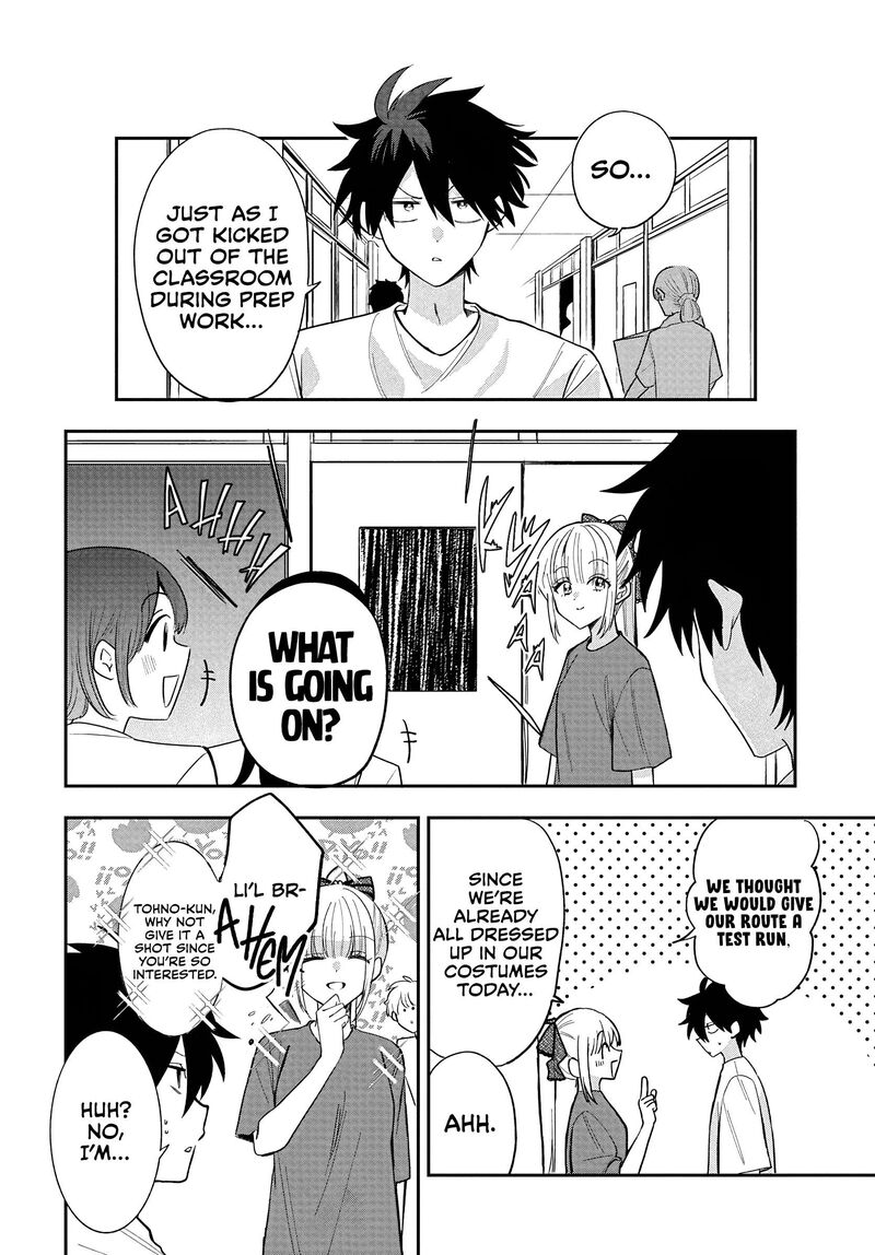 Osoraku Kanojo Wa Ore No Aniki O Neratteru 35 8