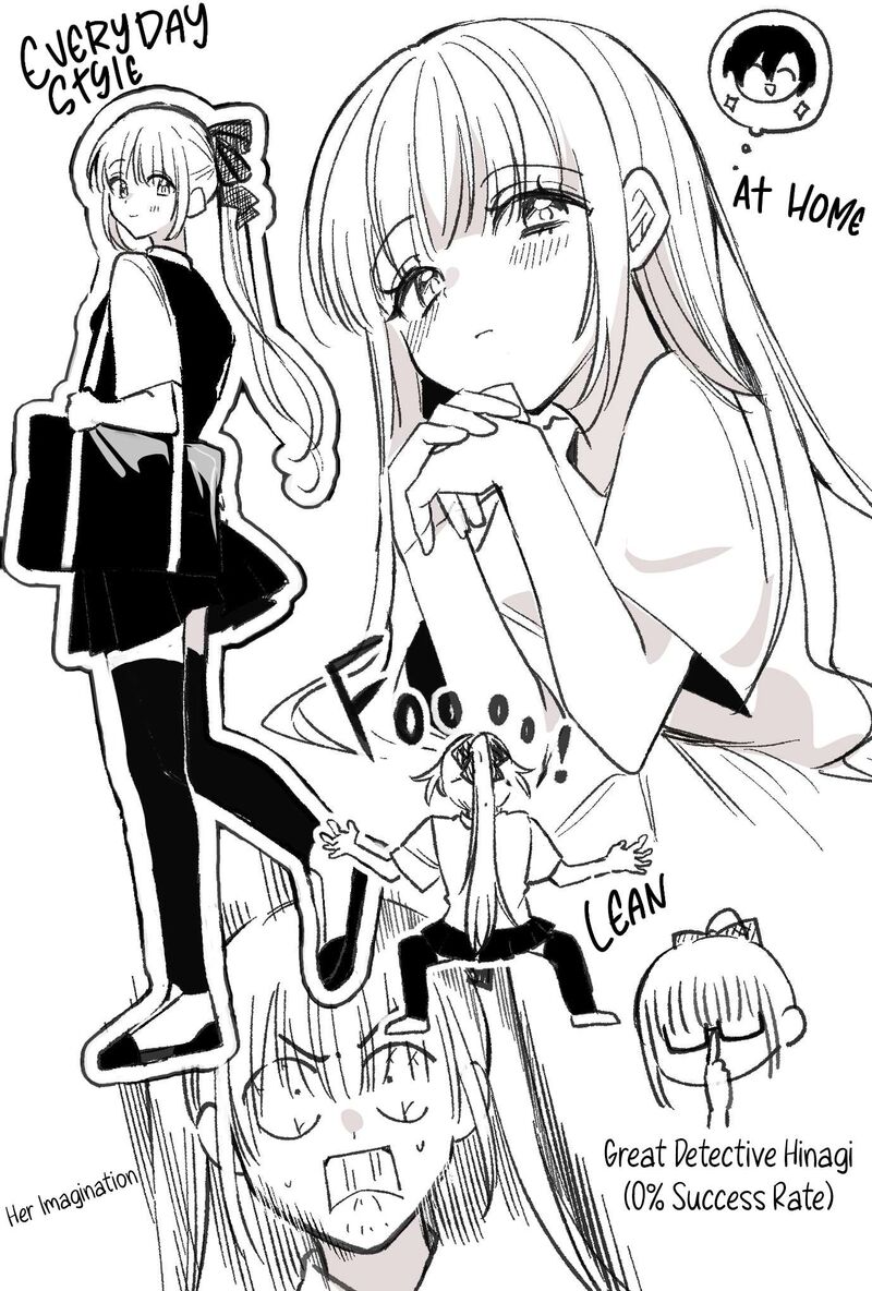 Osoraku Kanojo Wa Ore No Aniki O Neratteru 35e 6