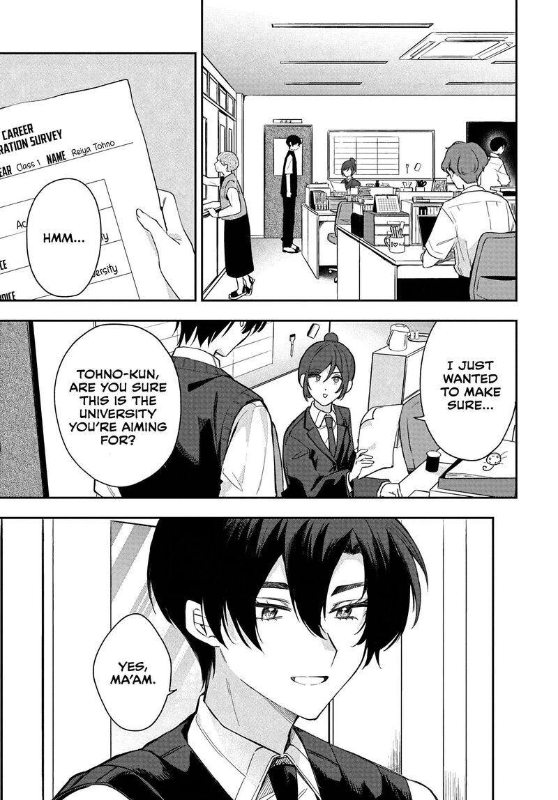 Osoraku Kanojo Wa Ore No Aniki O Neratteru 36 1