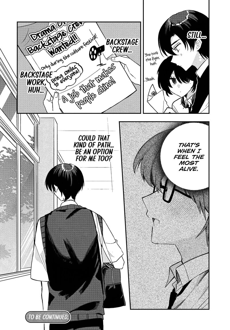 Osoraku Kanojo Wa Ore No Aniki O Neratteru 36 24