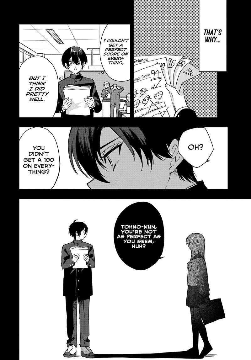 Osoraku Kanojo Wa Ore No Aniki O Neratteru 36 8
