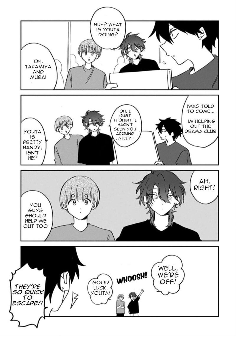 Osoraku Kanojo Wa Ore No Aniki O Neratteru 37e 1