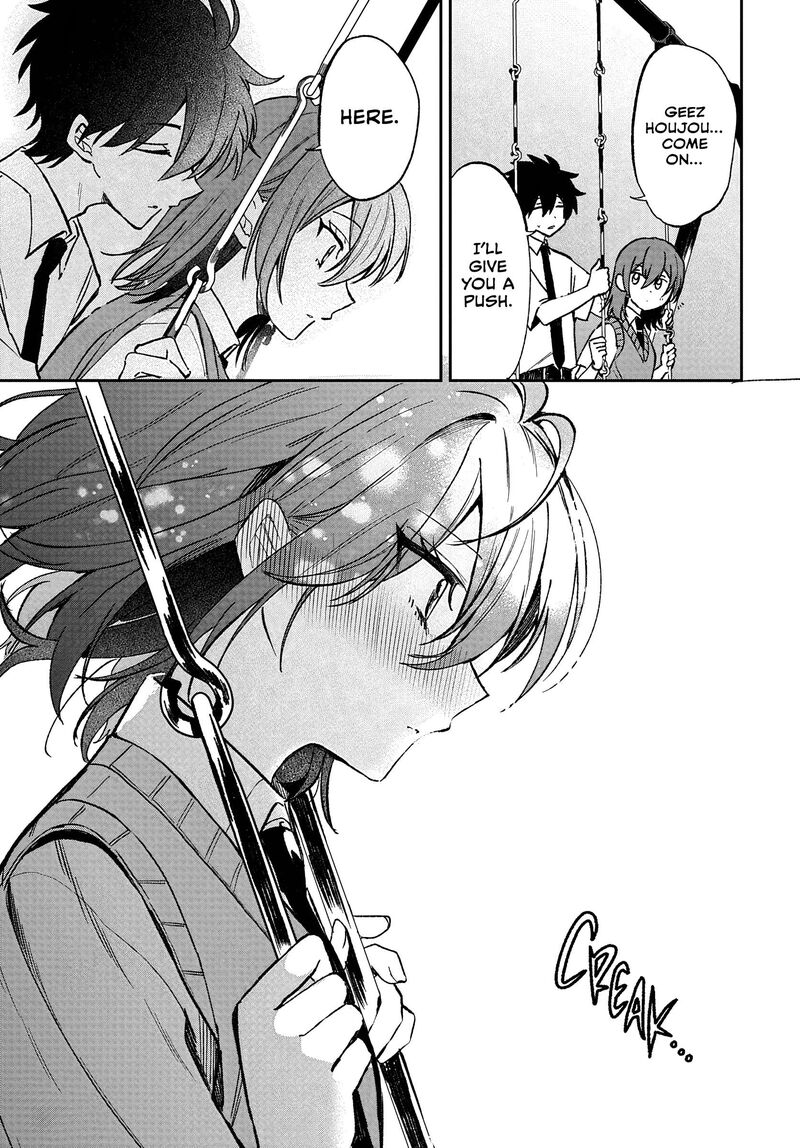 Osoraku Kanojo Wa Ore No Aniki O Neratteru 38 21