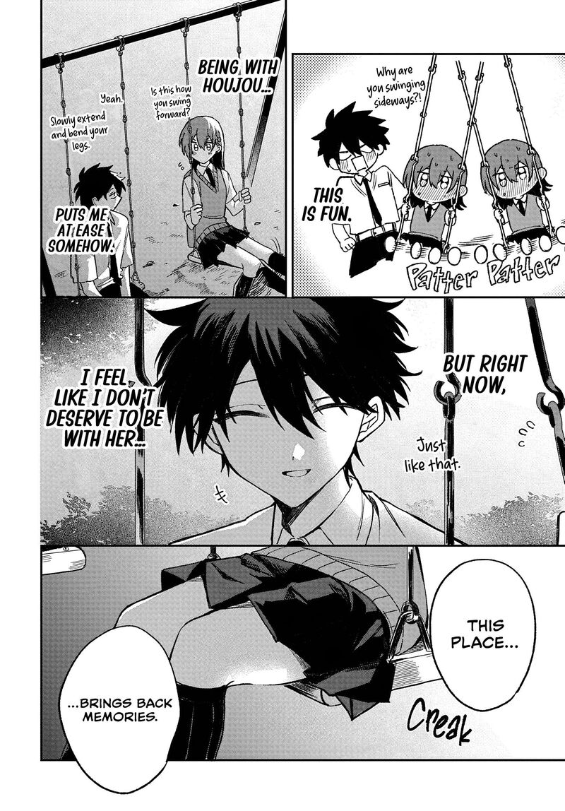 Osoraku Kanojo Wa Ore No Aniki O Neratteru 38 22