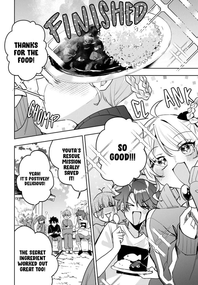 Osoraku Kanojo Wa Ore No Aniki O Neratteru 5 15