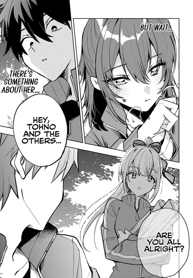 Osoraku Kanojo Wa Ore No Aniki O Neratteru 5 8