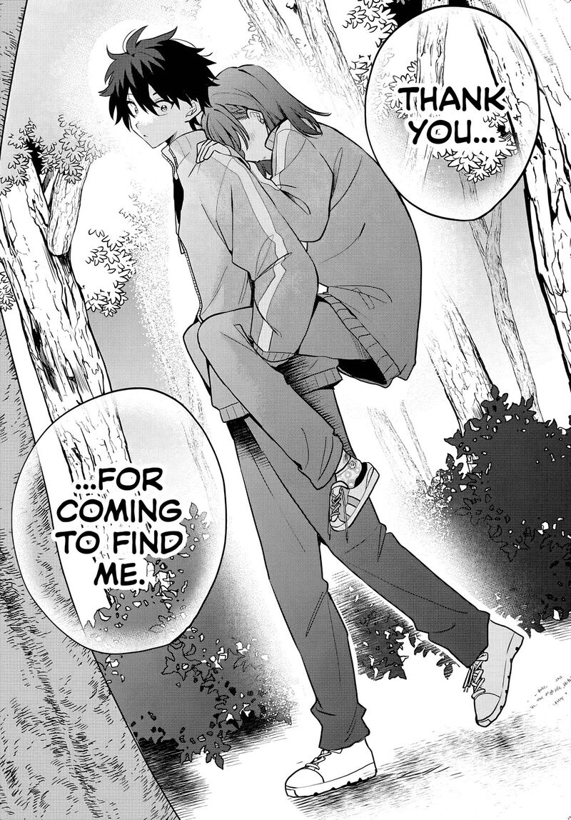 Osoraku Kanojo Wa Ore No Aniki O Neratteru 6 19