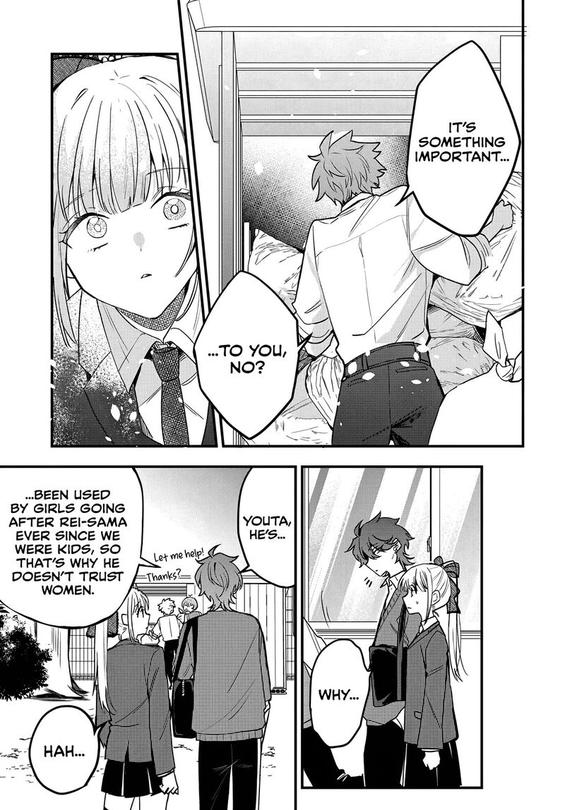 Osoraku Kanojo Wa Ore No Aniki O Neratteru 8 16