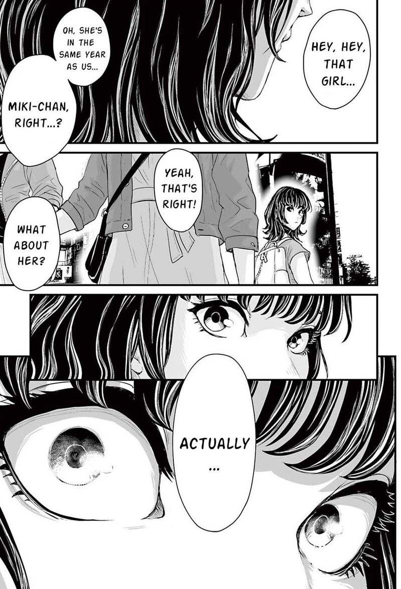Osore Reiwa Kaidan 1 10