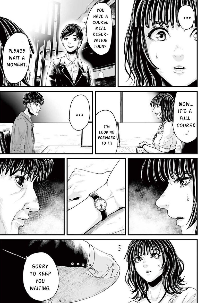 Osore Reiwa Kaidan 1 18