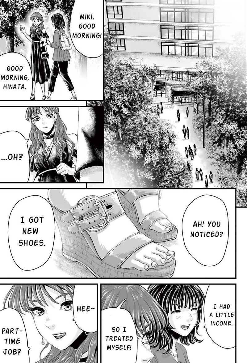 Osore Reiwa Kaidan 1 28