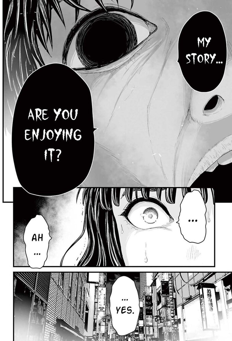 Osore Reiwa Kaidan 1 33