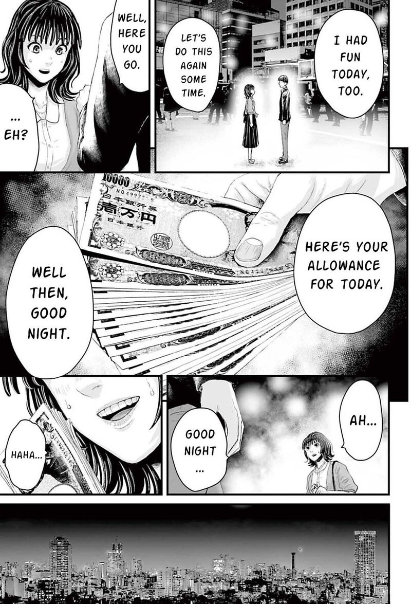 Osore Reiwa Kaidan 1 34