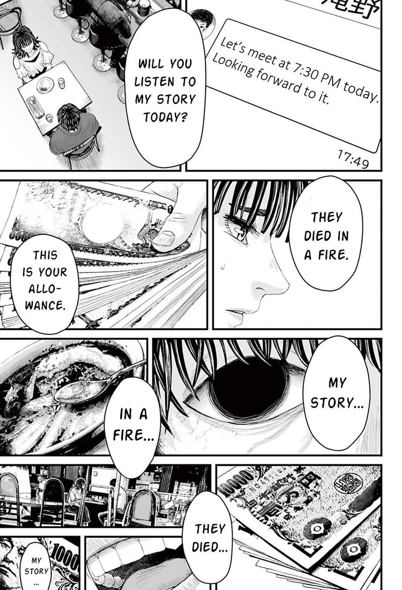 Osore Reiwa Kaidan 1 36