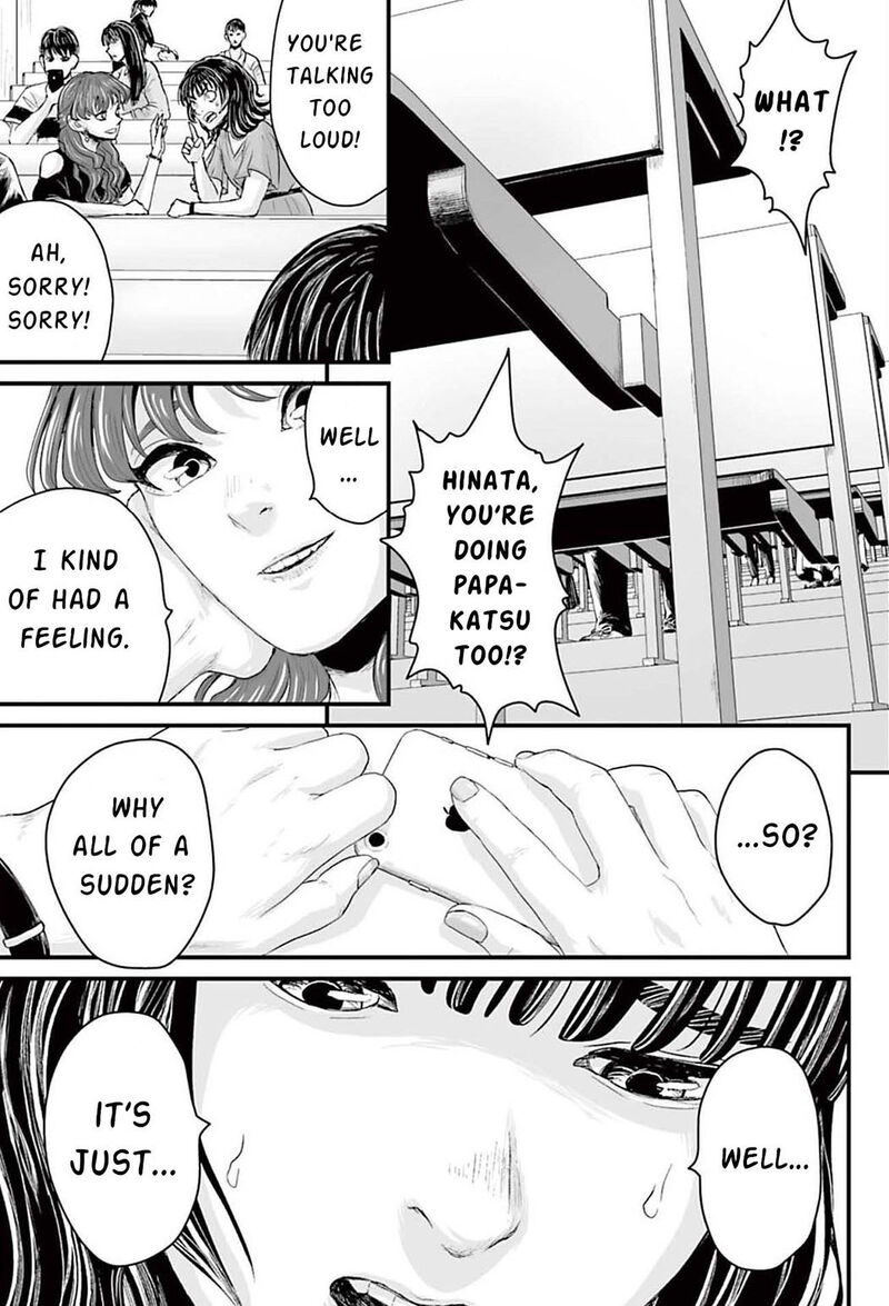 Osore Reiwa Kaidan 1 38