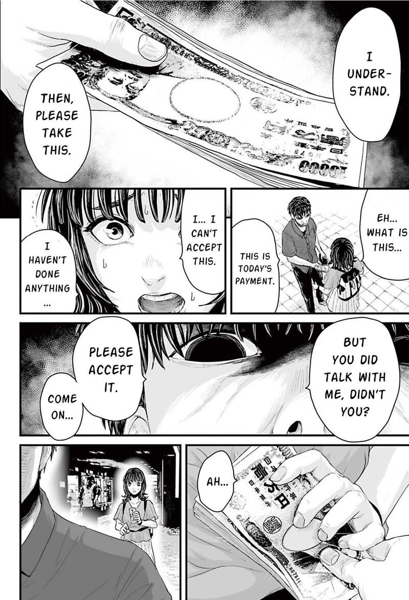 Osore Reiwa Kaidan 1 41