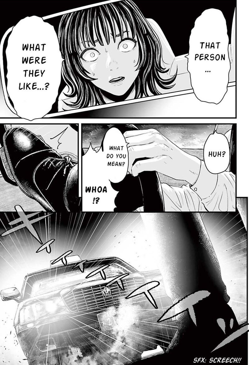 Osore Reiwa Kaidan 1 48