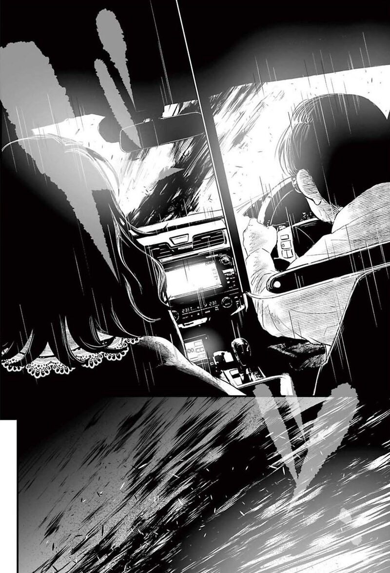 Osore Reiwa Kaidan 1 49