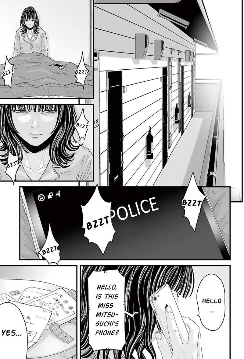 Osore Reiwa Kaidan 1 52