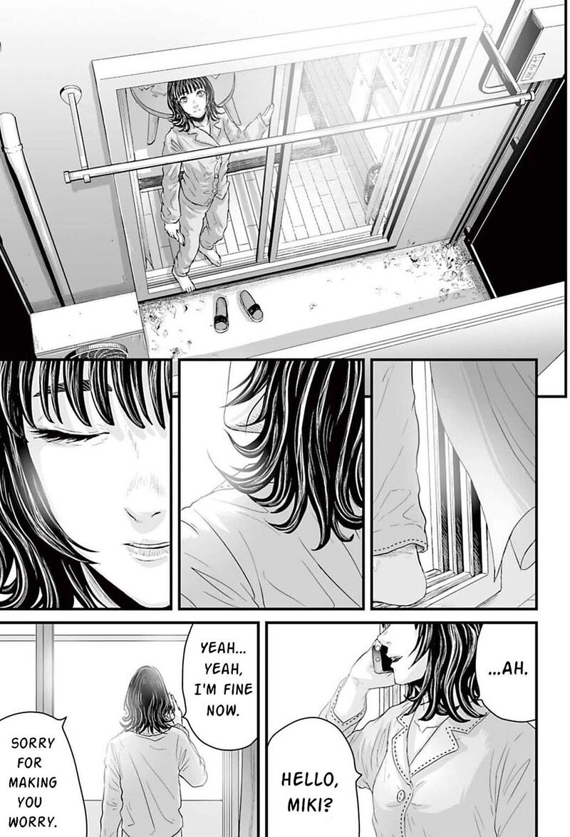 Osore Reiwa Kaidan 1 54